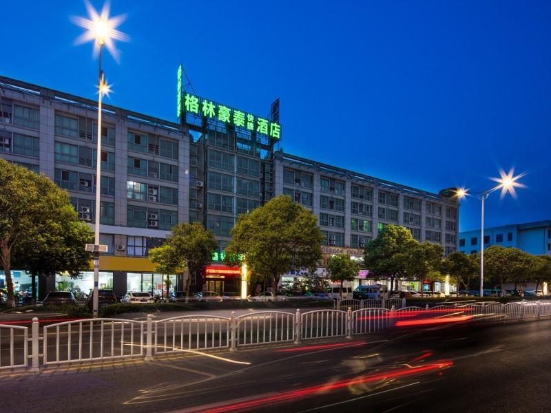 Greentree Inn Jiangsu Yancheng Yandu Bus Station Middle Daqing Road Express Hotel Ngoại thất bức ảnh
