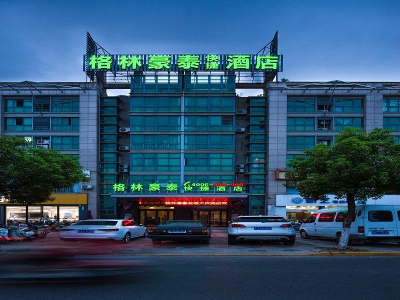 Greentree Inn Jiangsu Yancheng Yandu Bus Station Middle Daqing Road Express Hotel Ngoại thất bức ảnh