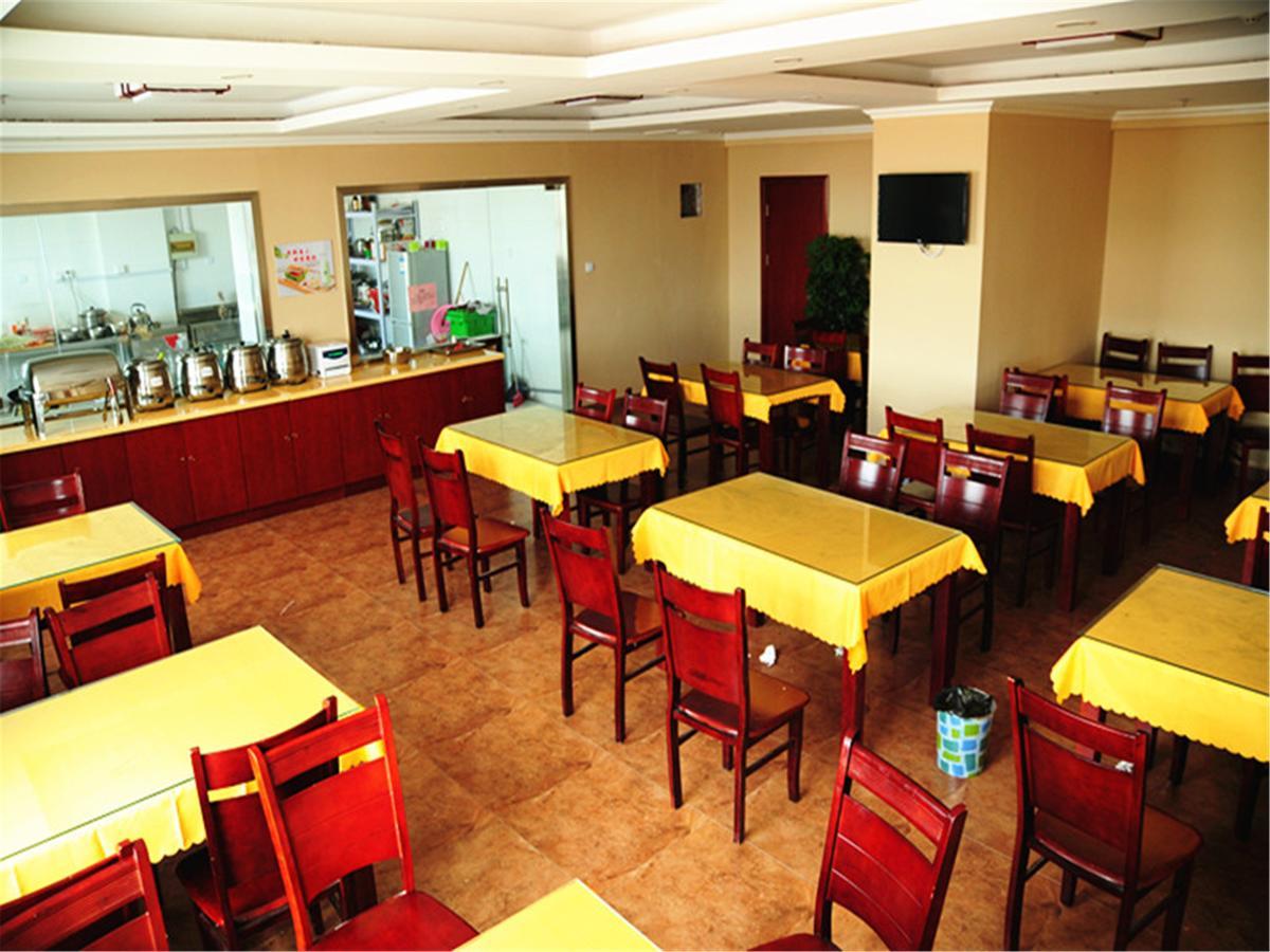 Greentree Inn Jiangsu Yancheng Yandu Bus Station Middle Daqing Road Express Hotel Ngoại thất bức ảnh