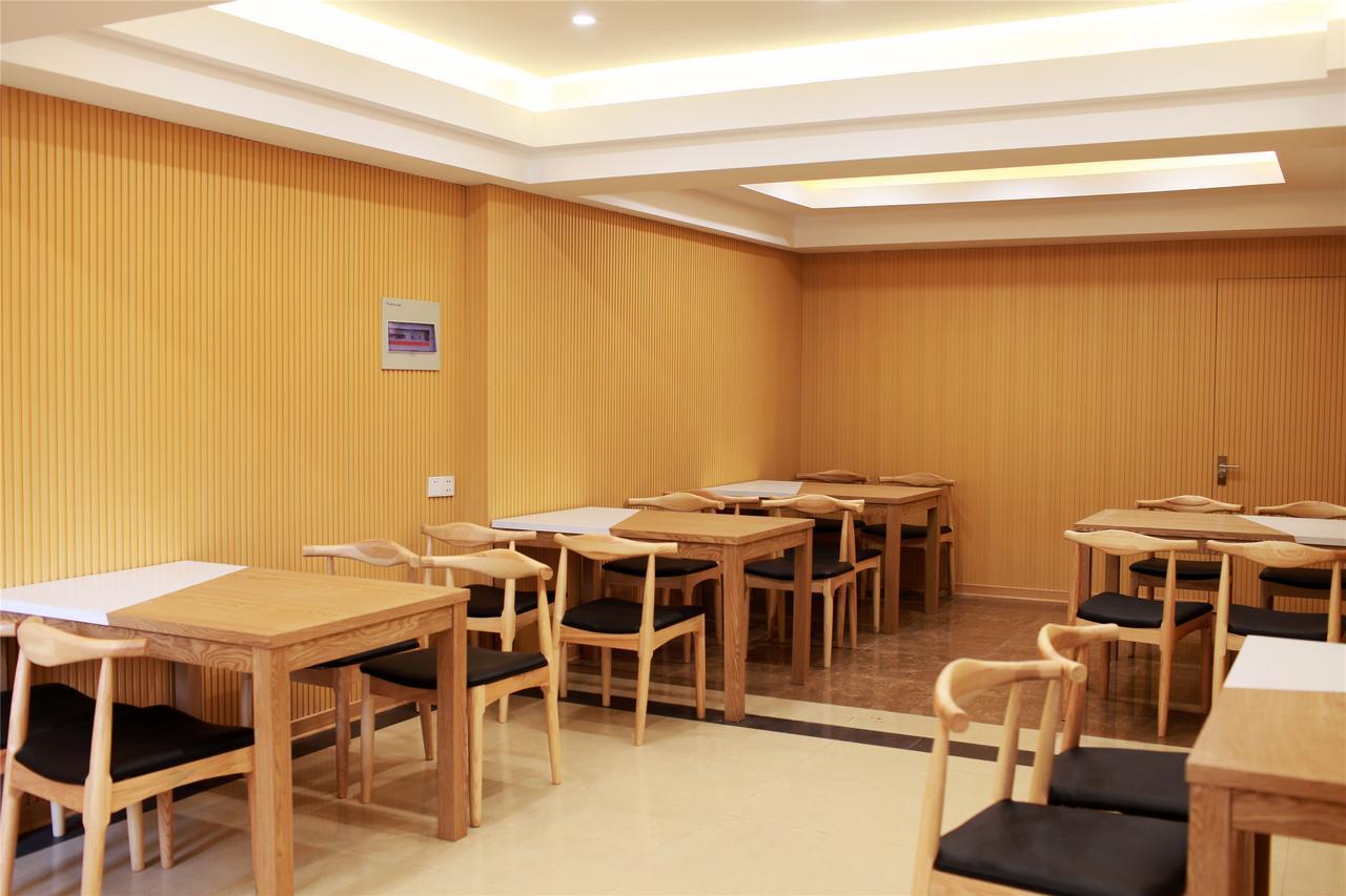 Greentree Inn Jiangsu Yancheng Yandu Bus Station Middle Daqing Road Express Hotel Ngoại thất bức ảnh