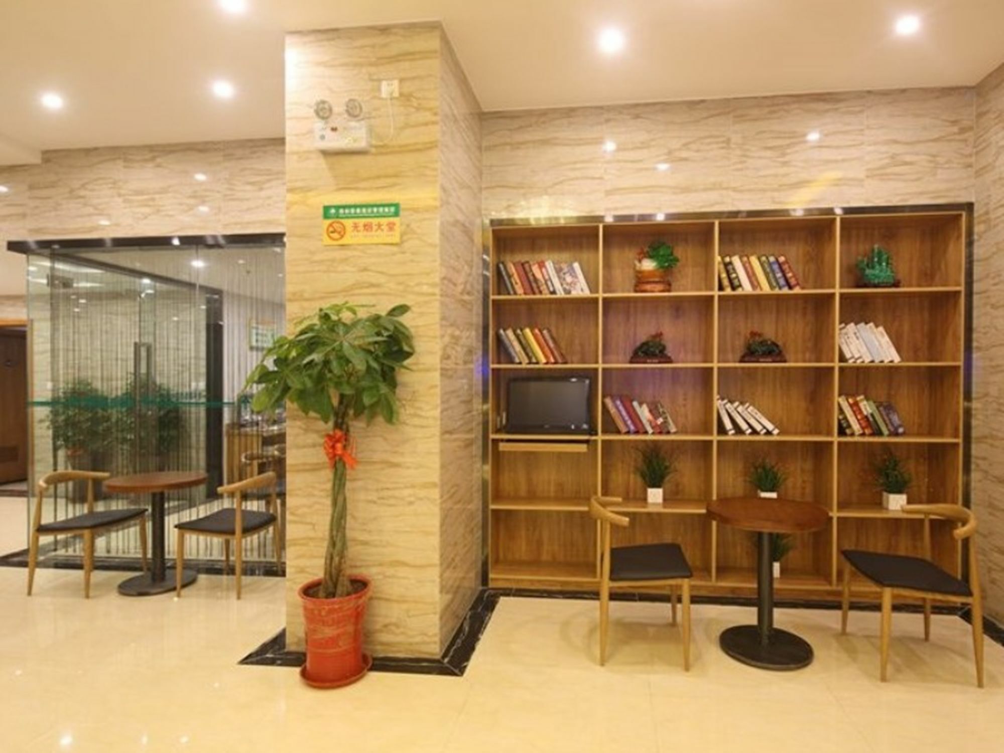 Greentree Inn Jiangsu Yancheng Yandu Bus Station Middle Daqing Road Express Hotel Ngoại thất bức ảnh