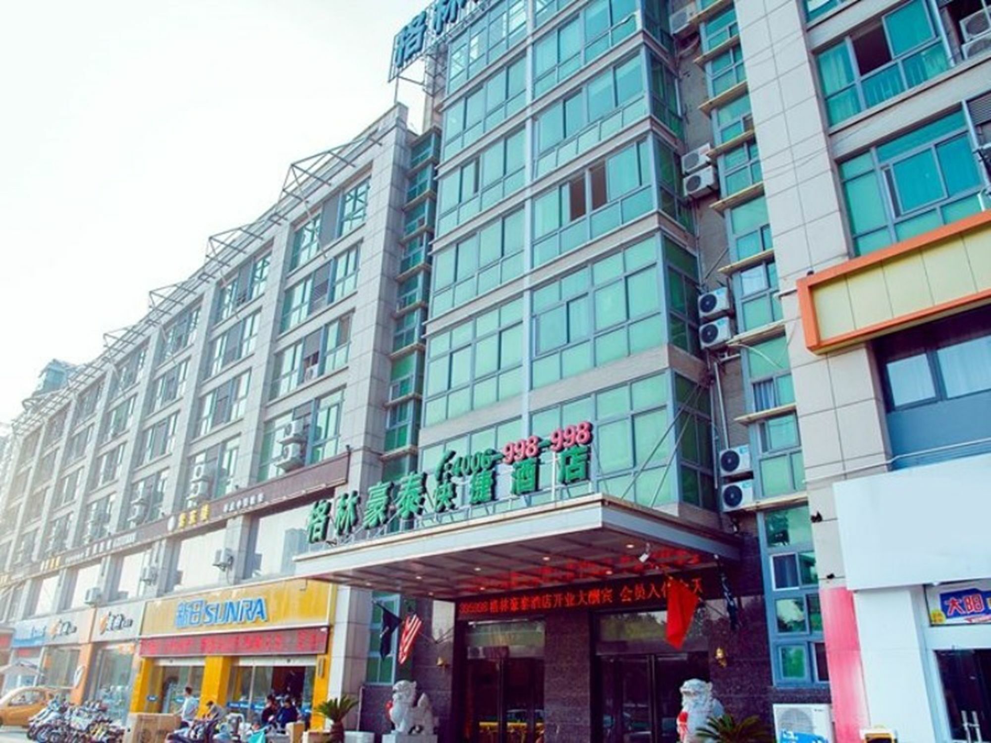 Greentree Inn Jiangsu Yancheng Yandu Bus Station Middle Daqing Road Express Hotel Ngoại thất bức ảnh